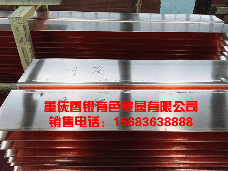 紫銅止水片是如何加工和搭建焊接連接？